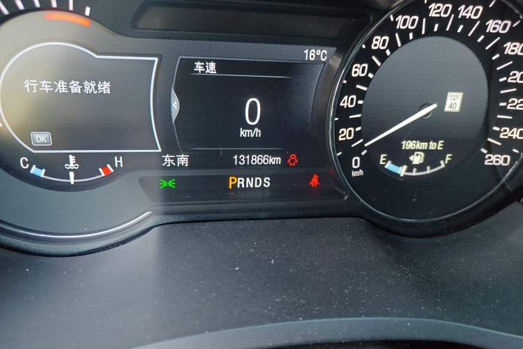 Used Lincoln MKZ 2016 2.0T Prestige Edition