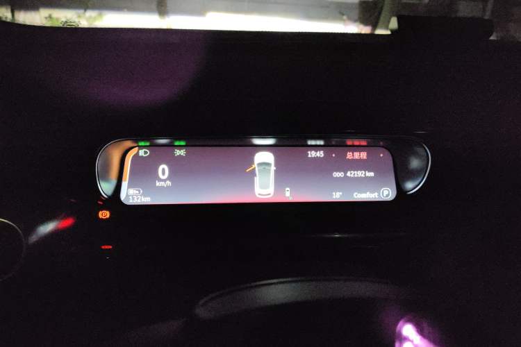 Used smart #3 2023 Pulse Four-Wheel Drive Edition
