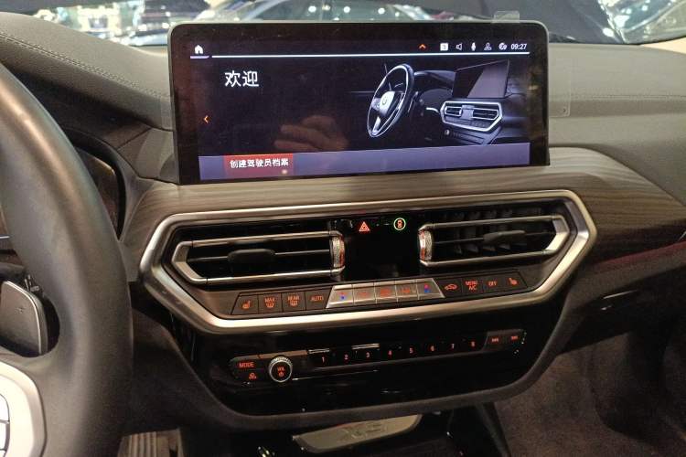 Used BMW X3 2023 xDrive30i Leading Model M Night Edition Package
