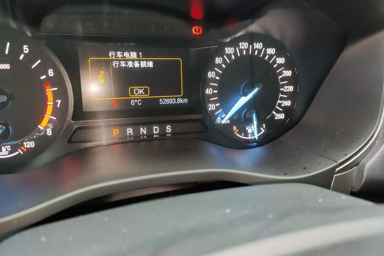 Used Ford Mondeo 2017 EcoBoost 180 Stylish Model