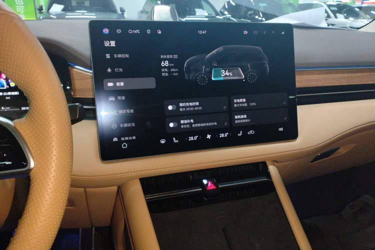 Used Hima AITO M7 2024 1.5T Intelligent Driving Rear-Drive Max Edition 5 Seats
