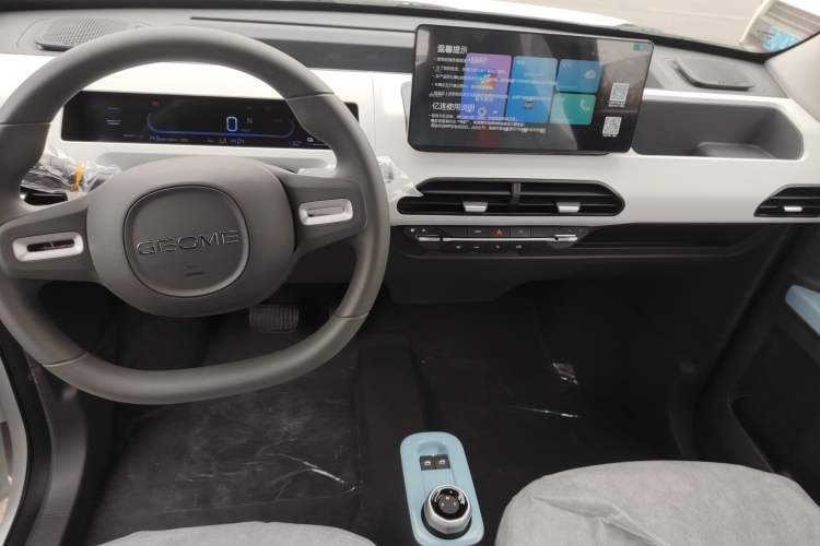 Used  Panda 2024 Panda Mini 200km Endurance Bear