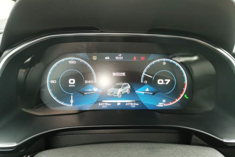 Used Haval H6 2021 2.0 GDIT Automatic GT Luxury Edition