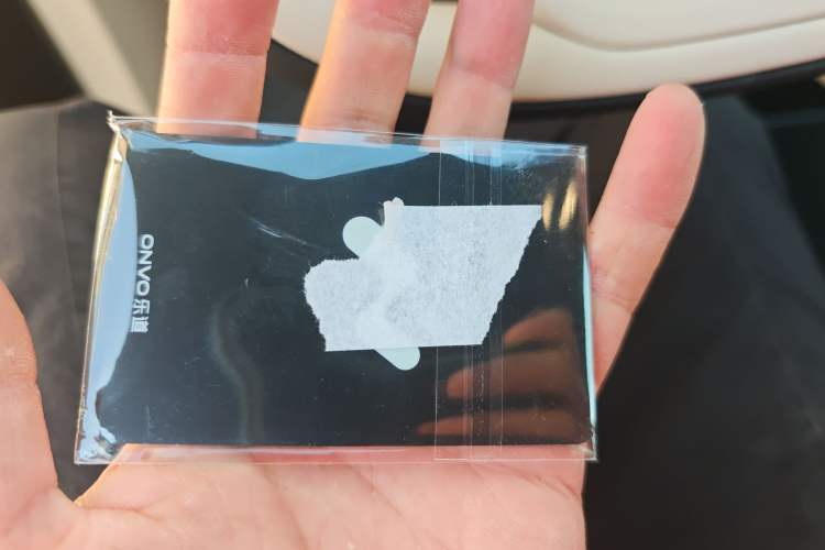 Used ONVO Luxeed L90 2025 Model—Max Six-Seater Version