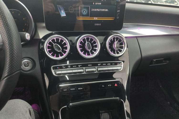 Used Mercedes-Benz C-Class 2021 C 260 Star Edition