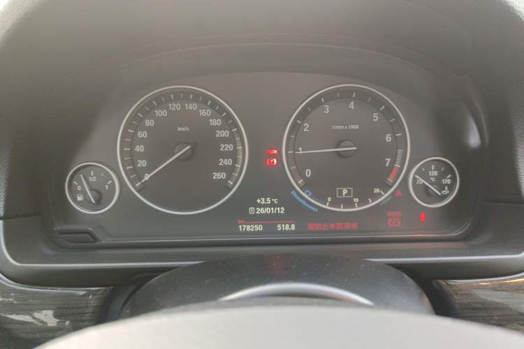 Used BMW 5 Series 2014 525Li Luxury Design Package