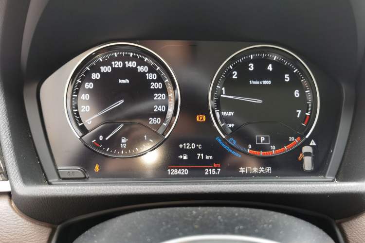 Used BMW X1 2021 xDrive25Li Luxury Model