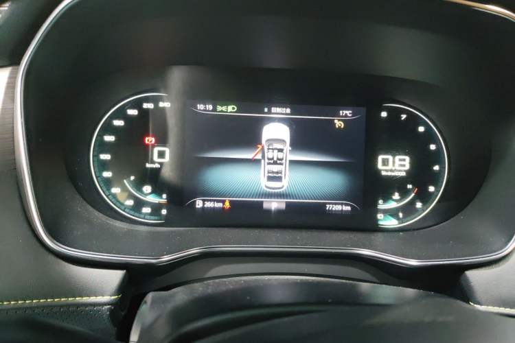 Used Roewe RX5 2020 PLUS 300TGI Automatic Ali National Trend Flagship Edition