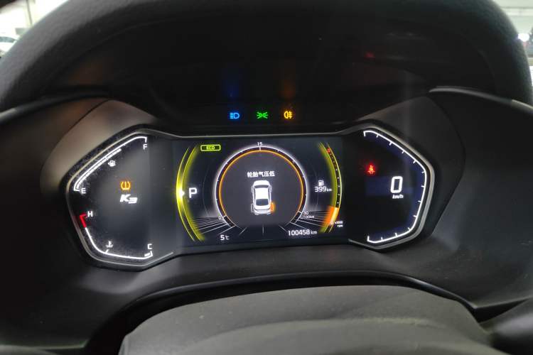 Used Kia K3 2021 1.5L CVT Fashion Edition
