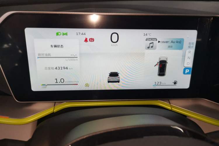 Used Geely Auto Coolray 2022 Bin Yue COOL 1.5TD DCT Ignite Edition