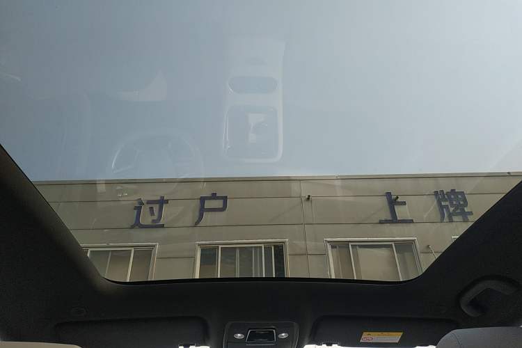 Used BYD Sealion 06 New Energy 
