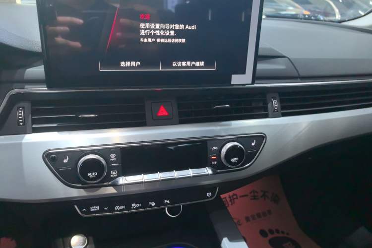 Used Audi A4L 2022 40 TFSI Luxury Dynamic Model