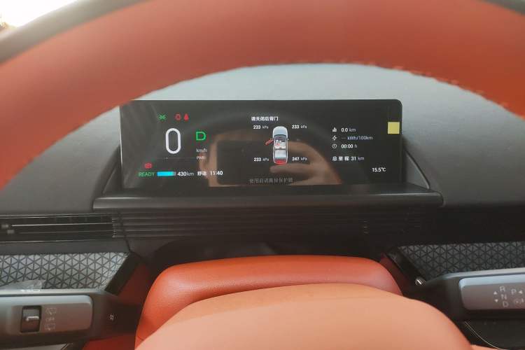 Used Toyota BZ 3X 2025 520 Pro