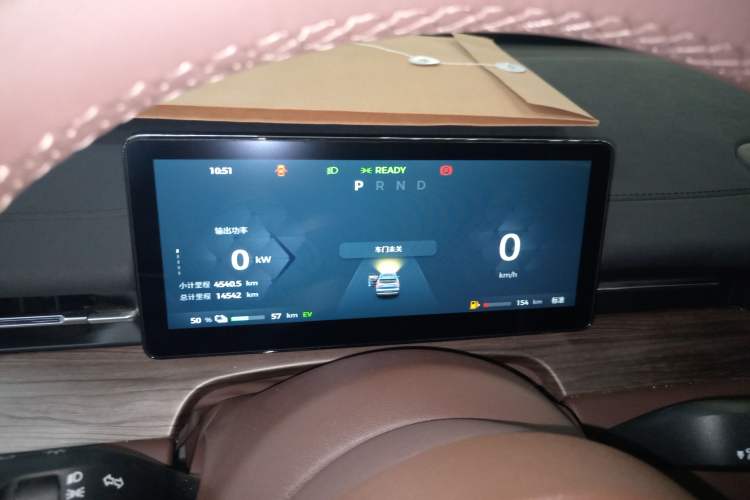 Used Wuling Xingguang S 2024 130 km Flagship Version
