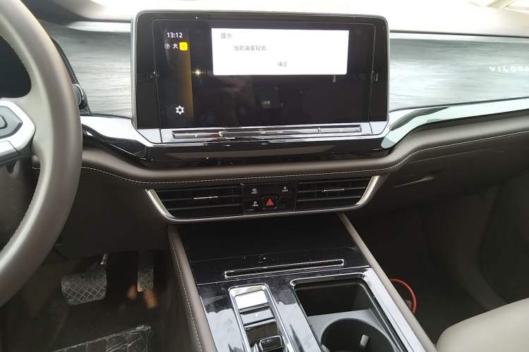 Used Volkswagen Viloran 2024 330TSI Luxury Edition