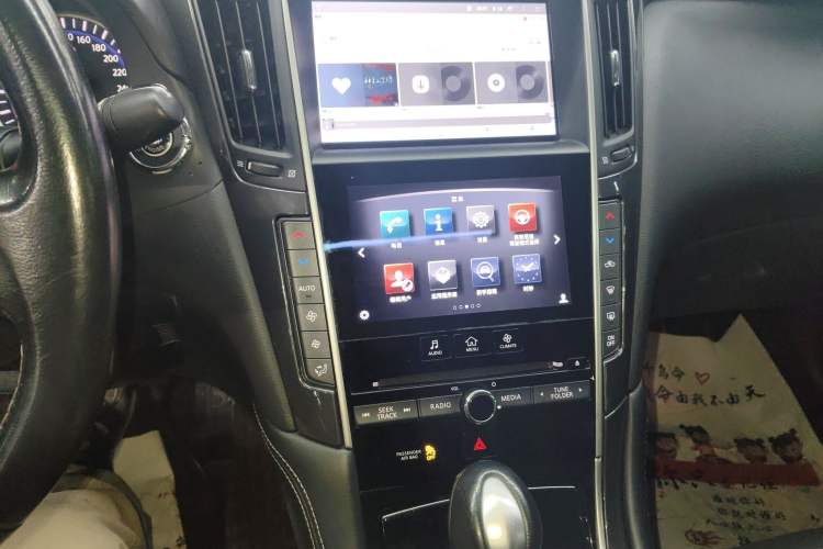 Used Infiniti Q50 2014 2.0T Comfort Edition
