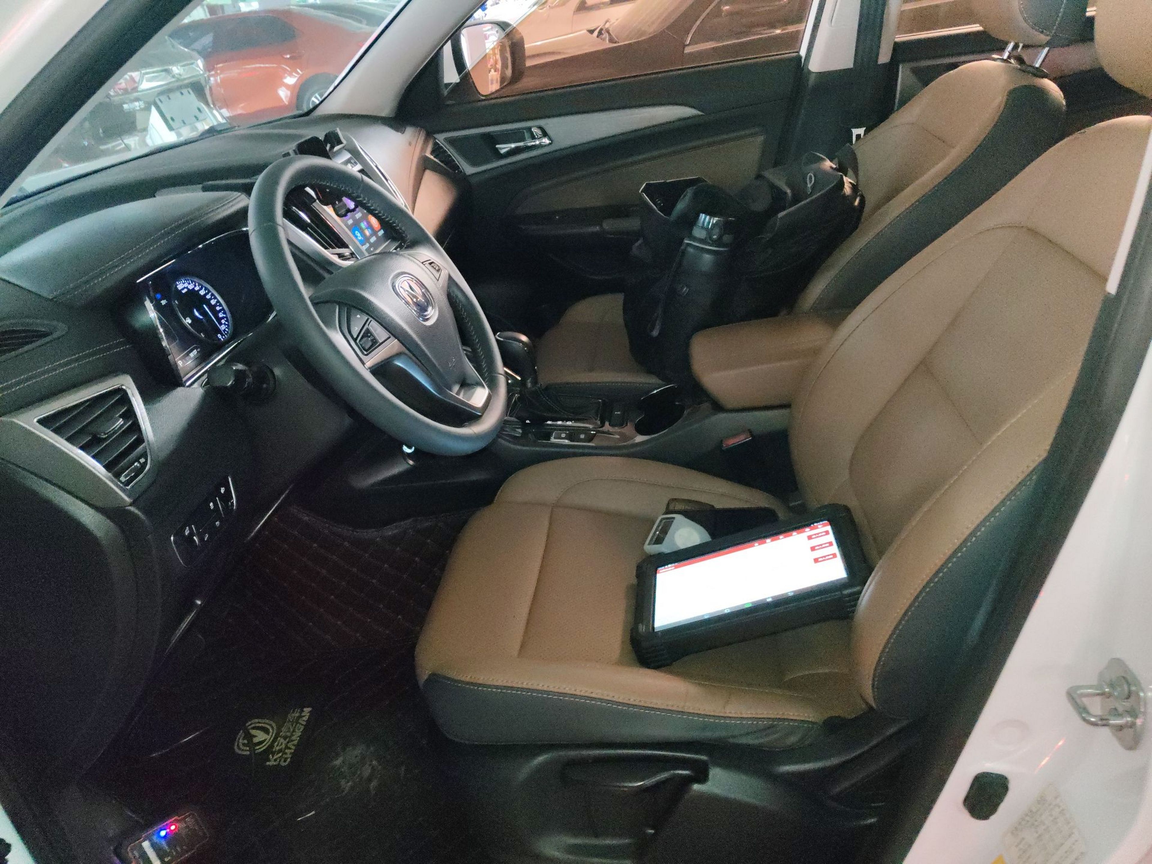 Переднее сиденье в автомобиле