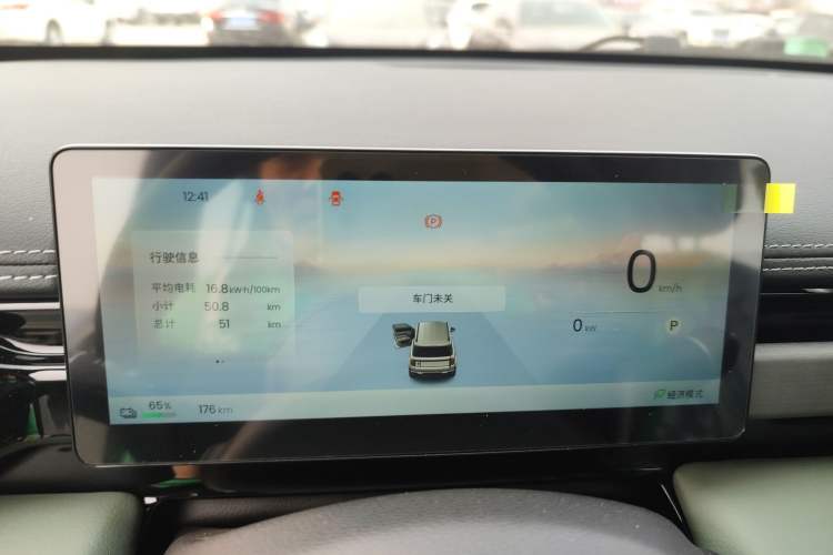 Used Baojun Spark EUV 2026 301km Flagship Edition