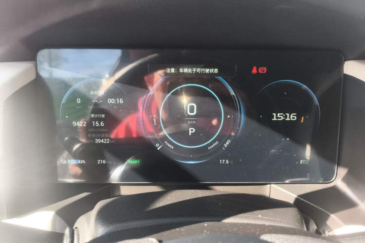 Used Mitsubishi AIRTREK 2022 Hardcore Edition