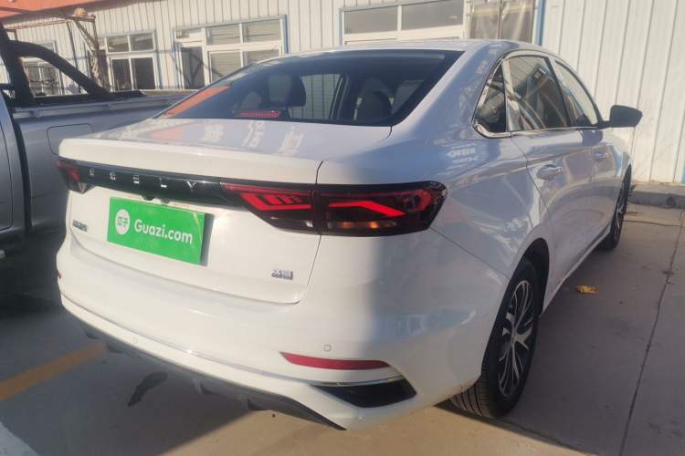 Used Geely Auto Emgrand 2022 4th Generation 1.5L Manual Luxury Model
