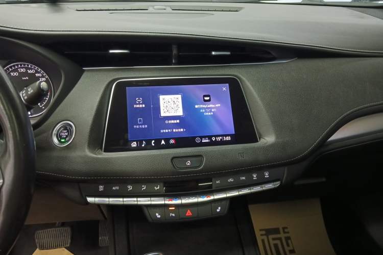 Used Cadillac XT4 2020 Revised Version 28T Two-Wheel Drive Leading Edition
