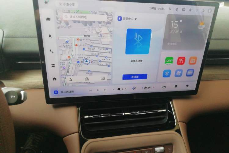 Used Wuling Xingguang S 2024 510km Flagship Edition
