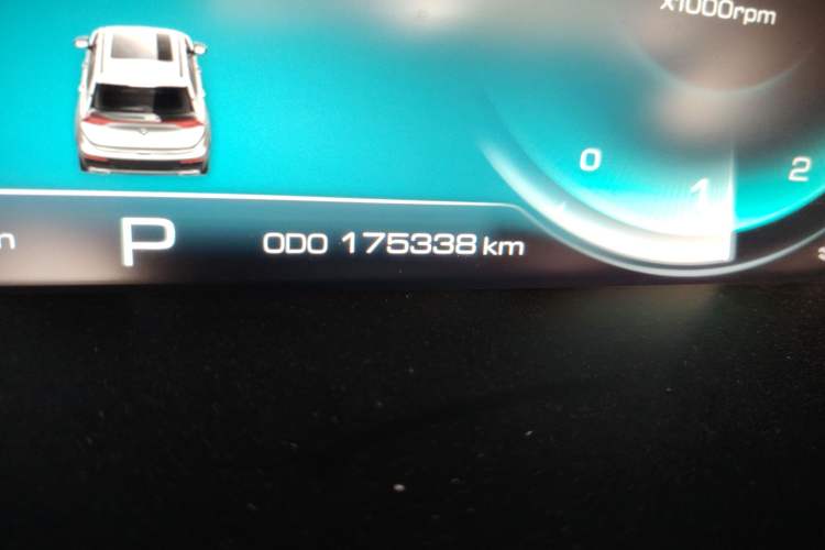 Used Baojun RS-5 2019 1.5T CVT Intelligent Driving Flagship Edition China V Emission Standard
