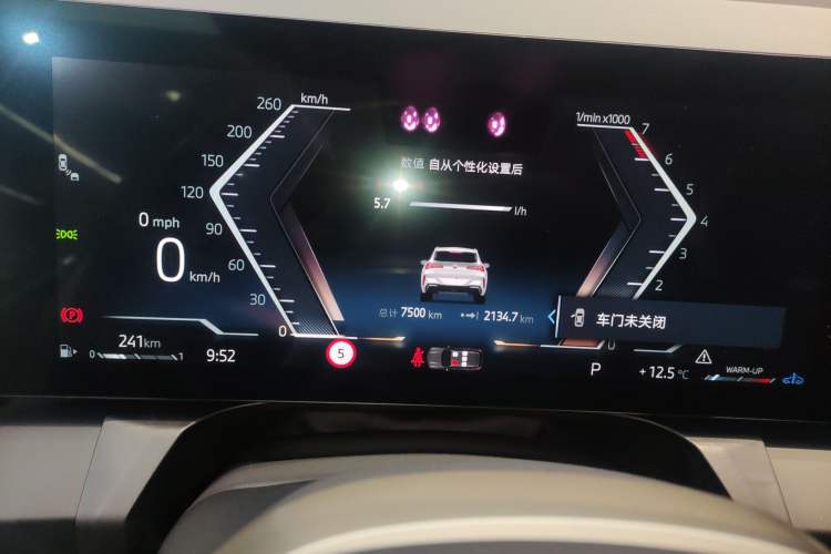 Used BMW X3 2025 xDrive30L Luxury Edition M Sport Package
