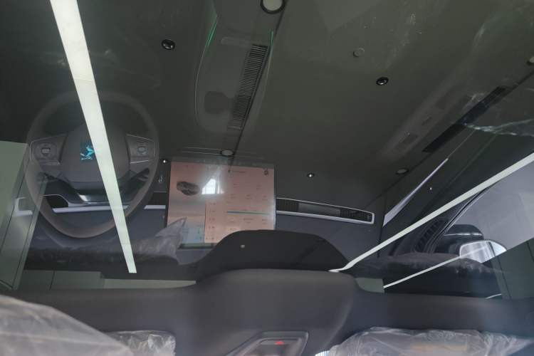 Used XPeng MONA M03 2025 502 Long-Range Max
