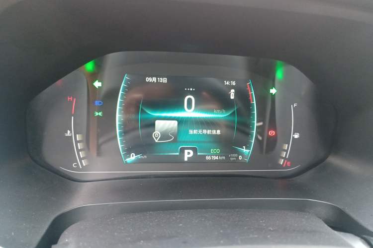 Used Chery Tiggo 7 2020 1.5T CVT Luxury Edition
