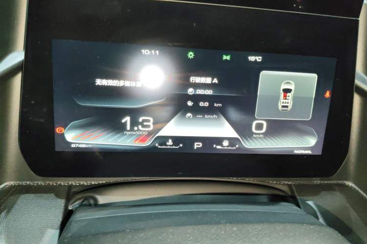 Used Haval DARGO 2024 1.5T DCT Labrador Edition
