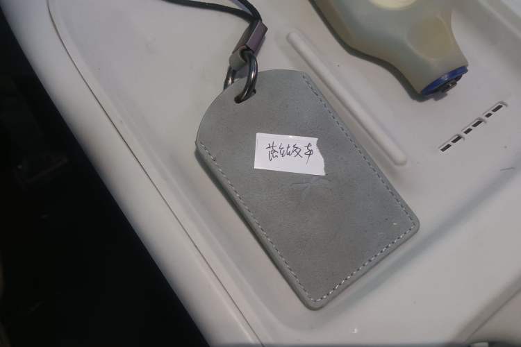 Used XPeng P7+ 2024 Long-Range Max
