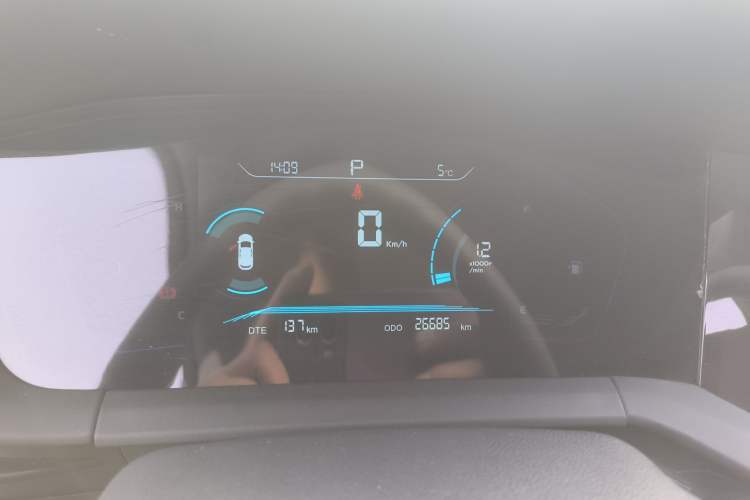 Used Changan CS15 2021 1.5L Automatic Entry-Level Trim
