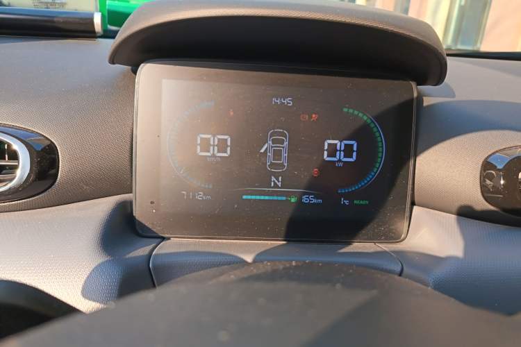 Used Leapmotor T03 2025 310 Comfort Edition