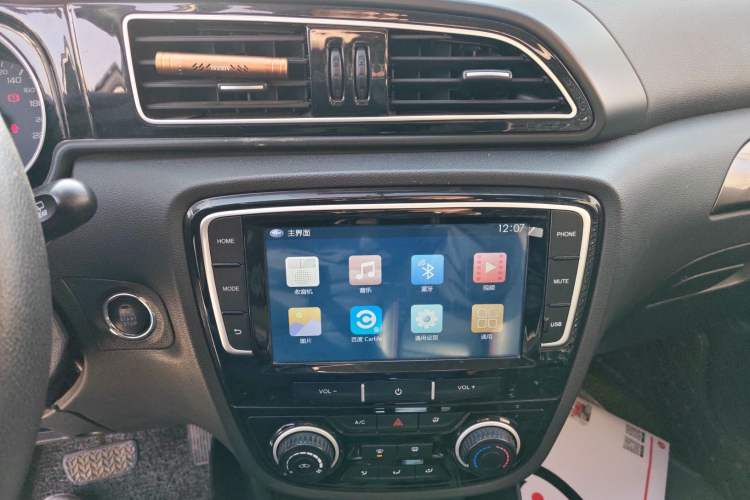 Used FAW Junpai D60 2017 1.8L Automatic Prestige Model
