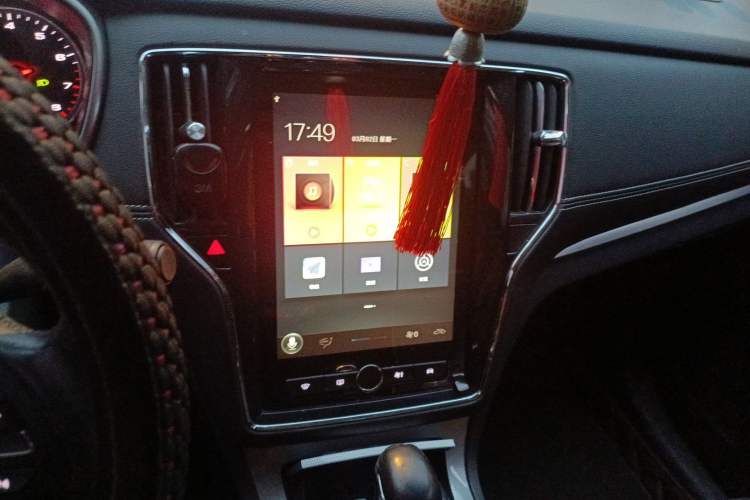 Used Roewe RX5 2019 20T Two-Wheel Drive Automatic 4G Connected Platinum Edition
