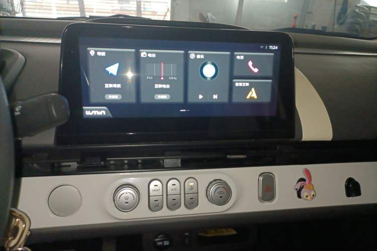 Used  Lumin 2022 210km Sweet Edition
