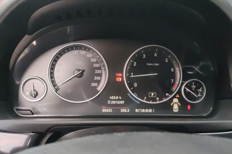 Used BMW 5 Series 2015 520i Elegant Edition
