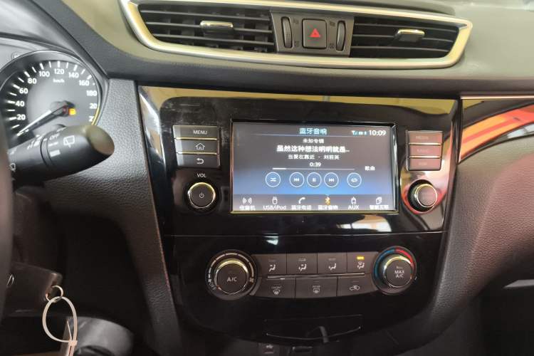 Used Nissan Qashqai 2017 2.0L CVT Smart Enjoyment Version China V Standard