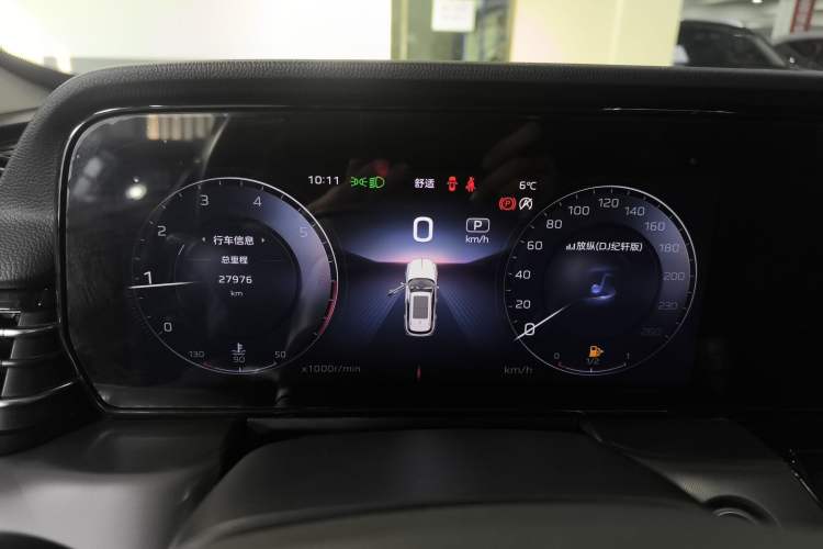 Used Hongqi HS5 2023 2.0T Four-Wheel Drive Flagship Pro Edition