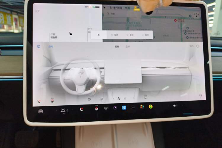 Used Tesla Model 3 2021 Revised Version Standard Range Rear-Wheel Drive Upgraded Edition 3D1
