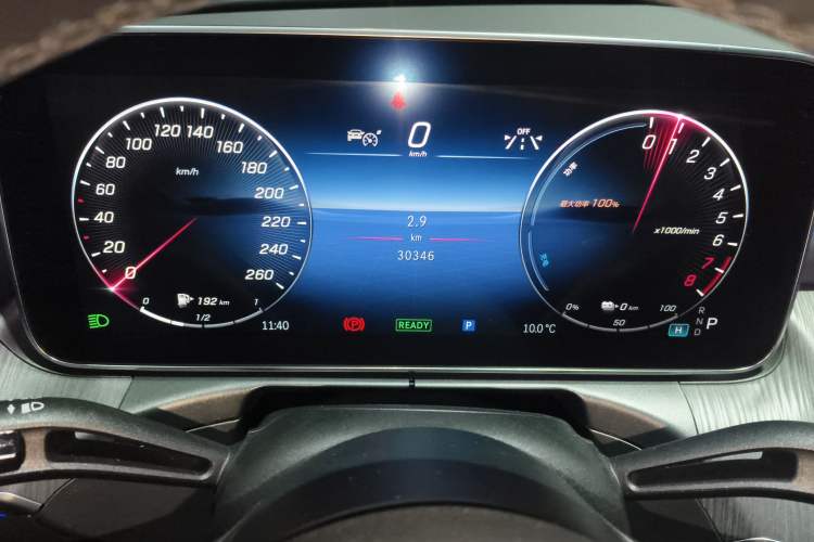 Used Mercedes-Benz C-Class New Energy 2023 Second Facelift C 350 eL
