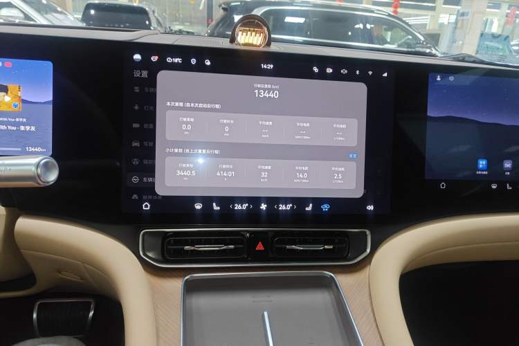 Used Hima AITO M9 2025 Extended-Range Ultra Version 52 kWh 6-Seater