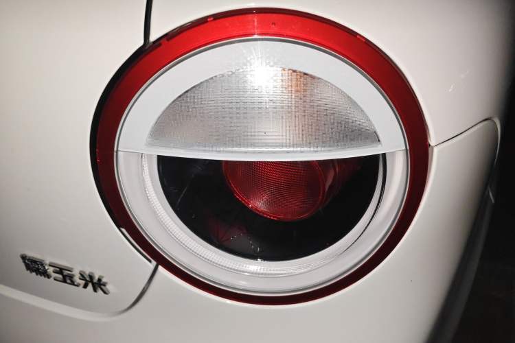 Used  Lumin 2025 205 km Xiangqin Version
