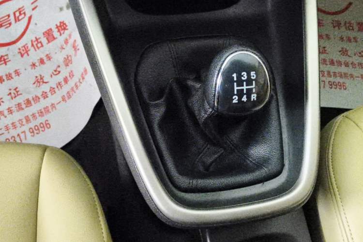 Used Ford Escort 2015 1.5L Manual Comfort Model
