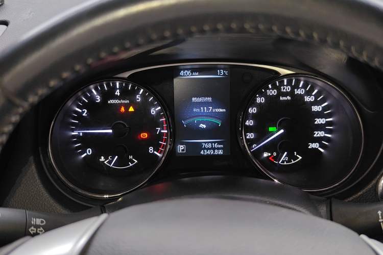 Used Nissan X-Trail 2014 2.0L CVT Comfort Edition 2WD
