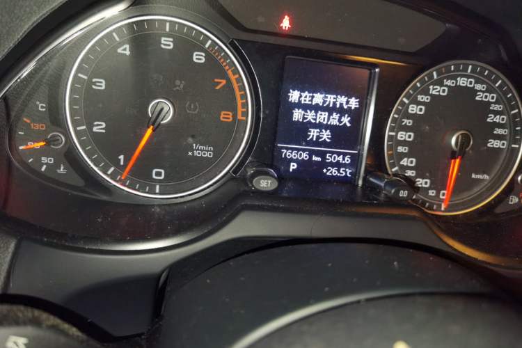 Used Audi Q5 2016 40 TFSI Technology Edition
