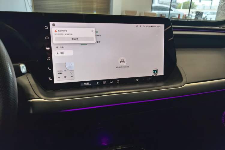 Used XPeng P7 2020 586N
