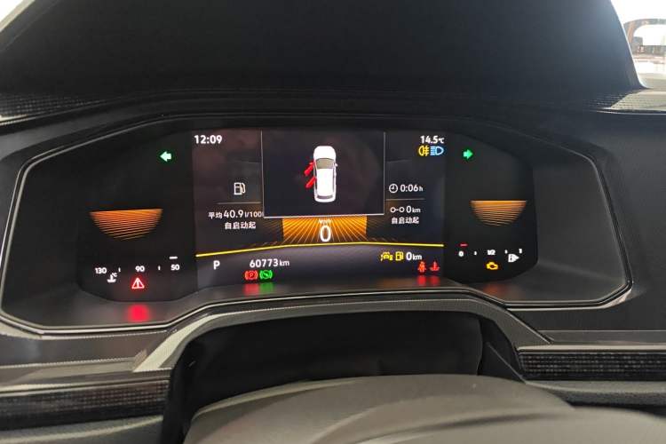 Used Volkswagen Lavida 2023 New Rui 1.5L Automatic New Yi Edition
