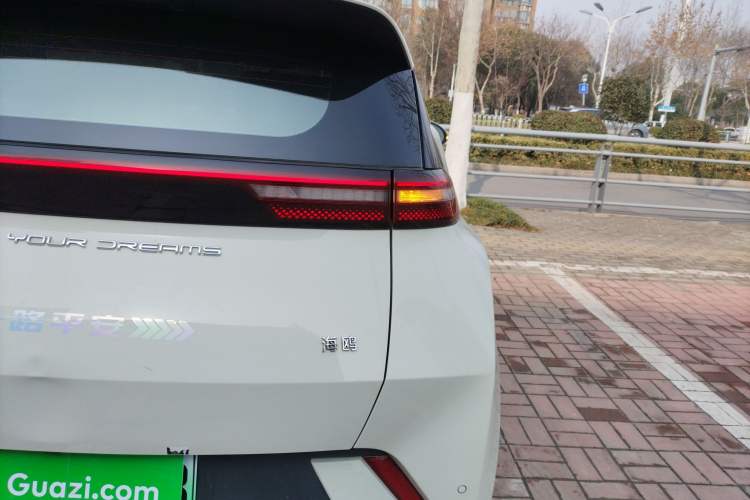 Used BYD Seagull 2023 Free Edition
